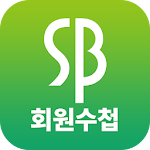 Cover Image of Скачать 저축은행 회원수첩  APK