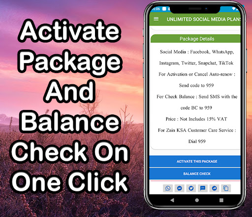 Check code internet offer zain Internet Packages, Check code internet offer zain Useful Codes