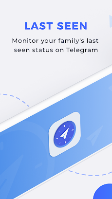 LastSeen on Telegramのおすすめ画像1