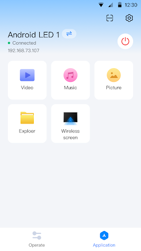 LedConfig Screen 2