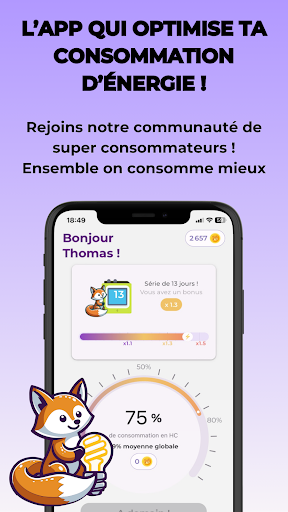 Android application Volpil screenshort
