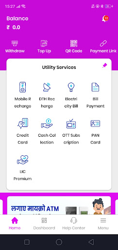 Neodigi Pay Screen 3
