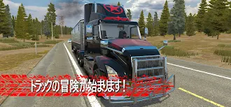 Game screenshot Truck Simulator PRO US mod apk