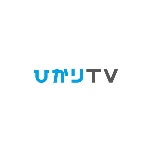 ひかりＴＶどこでも - Google Play のアプリ