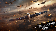 戦闘機のドッグファイト・WW2 戦闘のおすすめ画像3