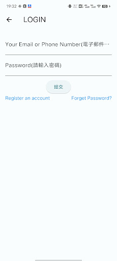 喜馬 Screen 2