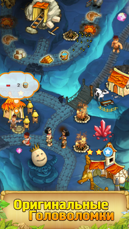 Game screenshot За Семью Морями 4 hack