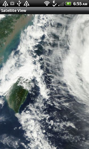 GlobalCast screenshot 3