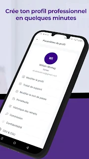 Nexlance Pro