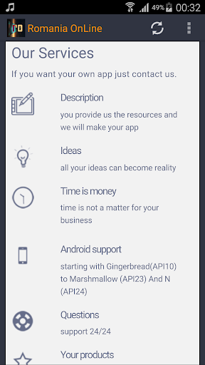 Romania este OnLine Screenshot 4 - AppWisp.com