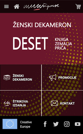 Android application Knjige i druge priče screenshort