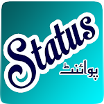 Cover Image of Download Video Status Point - Urdu App 1.8 APK