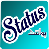 Video Status Point - Urdu App icon