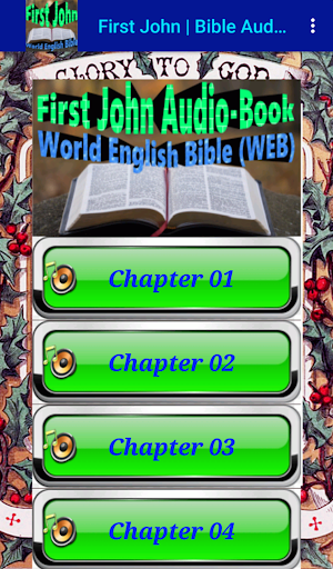 1 John Bible Audio Screen 3