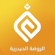 Top 1 Communication Apps Like Alrawdha Alhaidariyah - Best Alternatives