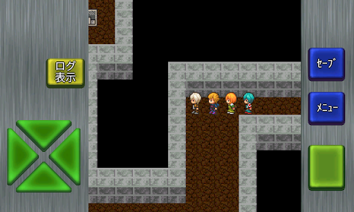 ガイラルディア神話3