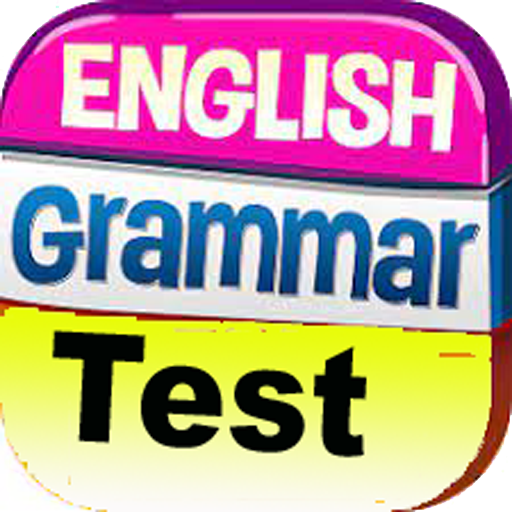 English Grammar siit 2024 logo