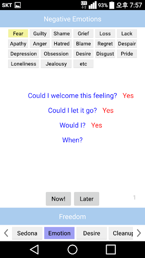 Android application Letting Go screenshort