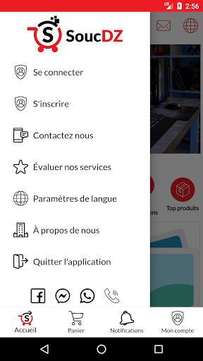 Android application SoucDz screenshort