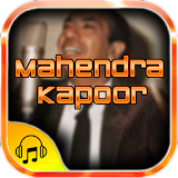 mahendra kapoor songs old icon