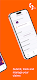 screenshot of mySukoon