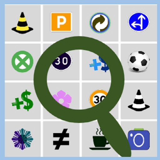 wits game - Object Finder logo