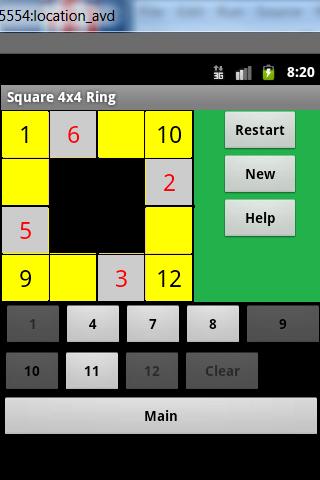 Word Square 4g Puzzle Screenshot