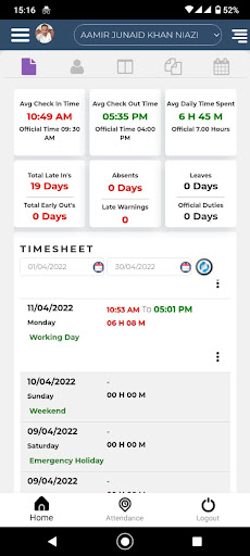 PrimeHRMS ESS Screen 2