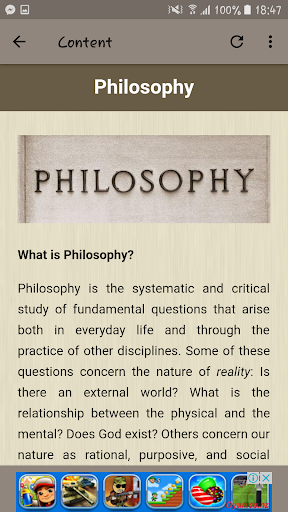 Philosophy Dictionary Screen 3