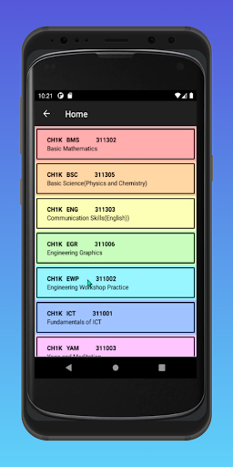 MSBTE Diploma Screen 2