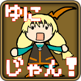 Unity Chan Jump! icon