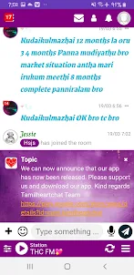 HTC-TAMIL Heart Chat App
