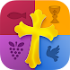 Bible Trivia - Androidアプリ
