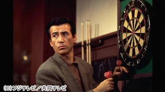 古畑任三郎 第2シリーズ الموسم 1 الحلقة 3 التلفزيون على Google Play