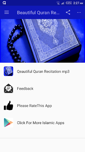 Android application Beautiful Quran Recitation mp3 screenshort