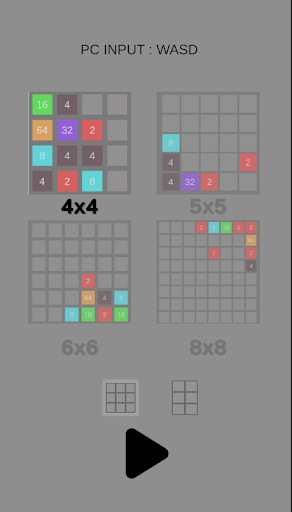 2048 Screen 3