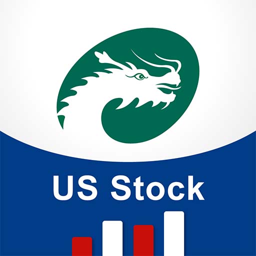 BCM US Stock Trading App