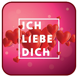 「ich liebe dich SMS」のアイコン画像