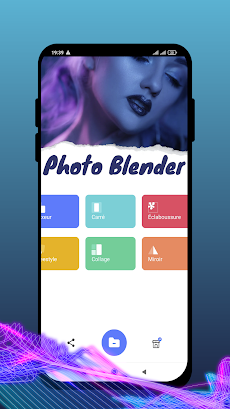 Photo blender: Photo mixerのおすすめ画像2