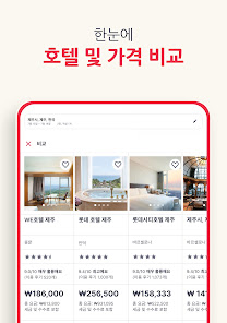 스크린샷 이미지