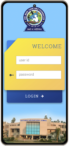Muni Universal School Screen 2