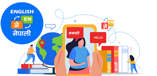 English Nepali Translator