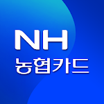 Cover Image of Herunterladen NH� Z] �Hyup Card Smart App 6.1.3 APK