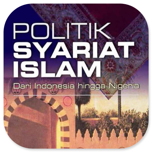 Politik Syariat Islam logo
