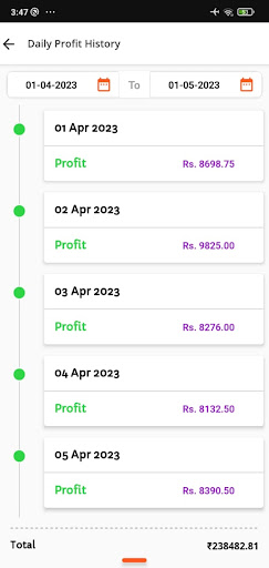 Jai Maruti Partner Screen 2