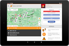 screenshot of Dopravný servis Rádia Expres
