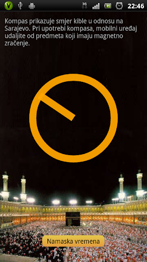 Vaktija Prayer Times Screen 2