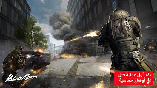 Blood Strike Mod Apk 1.003.650006 (Unlimited Gold, Mod Menu) Gallery 3