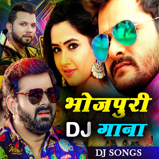 Bhojpuri DJ songs Download on Windows