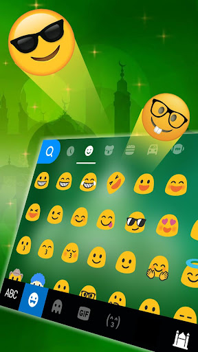 Eid Mubarak Keyboard Theme Screen 3